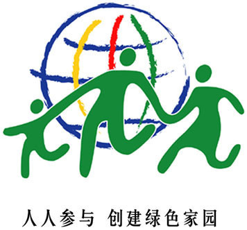 街道领航